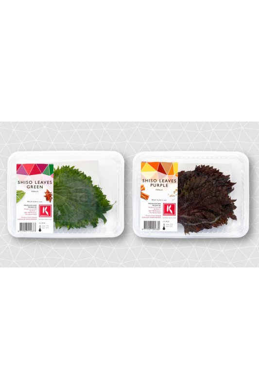 Shiso Feuille mix